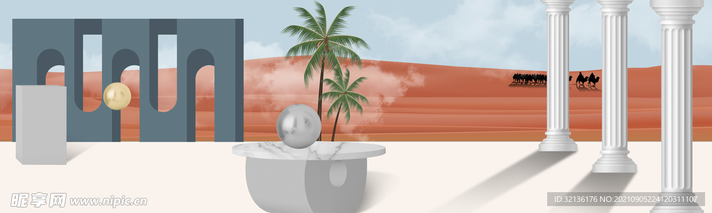 现代轻奢几何立体空间装饰画