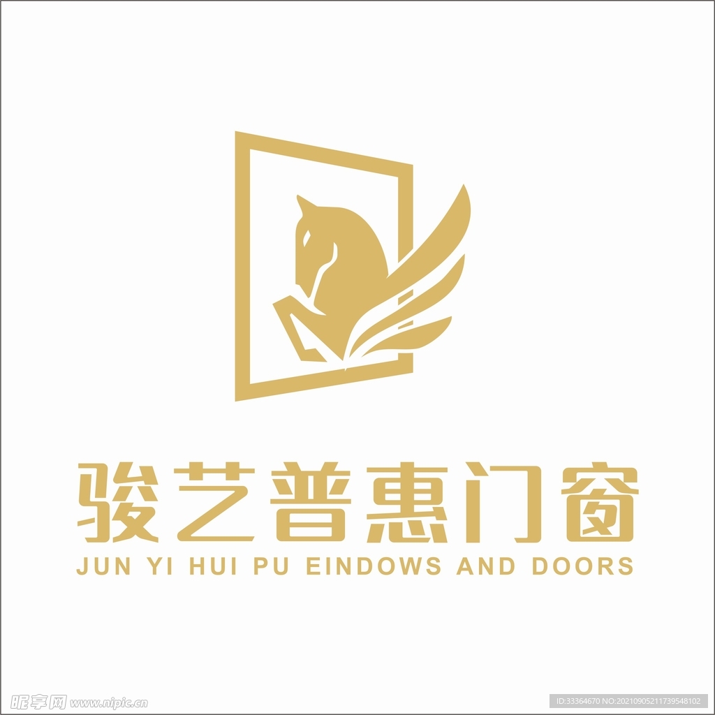 门窗logo
