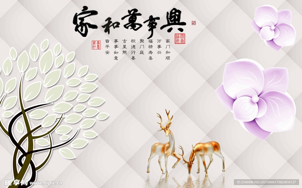 3D立体花卉麋鹿背景