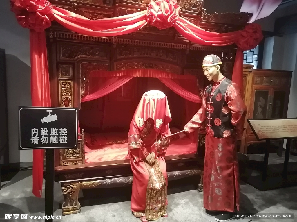 秋瑾故居 结婚 喜庆 蜡像 