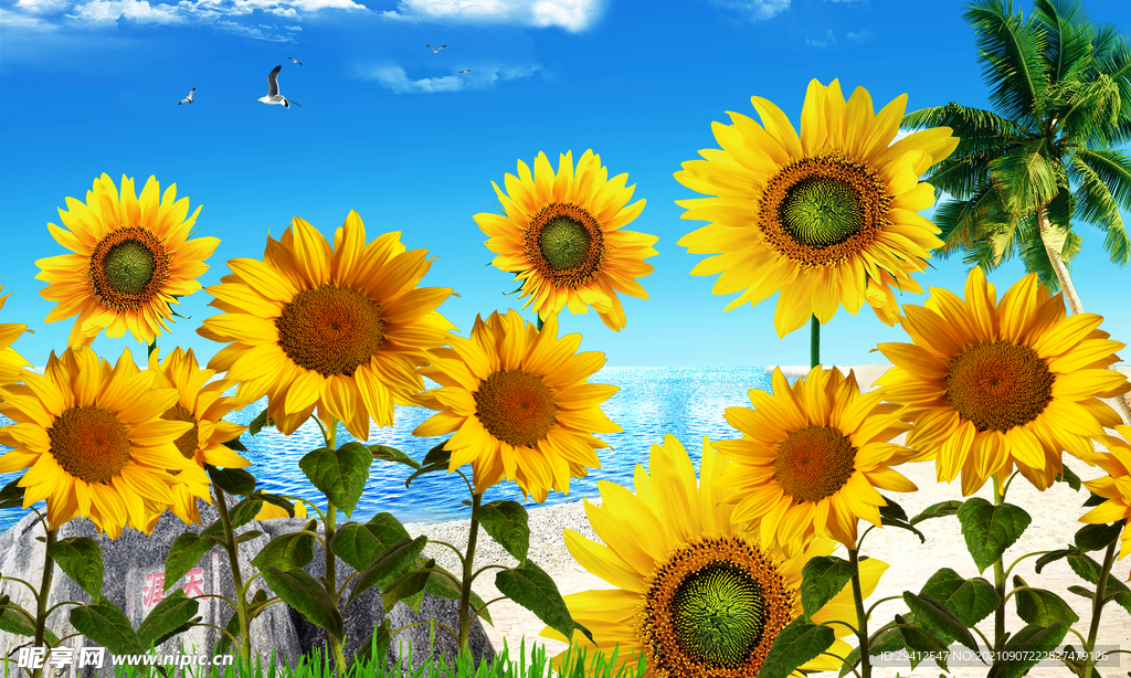 向日葵背景墙