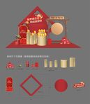 金蛋台美陈设计