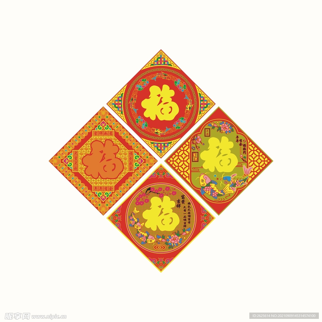 福 门贴 中国结