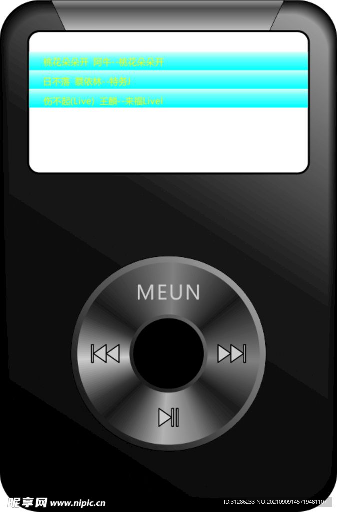 MP3图片设计