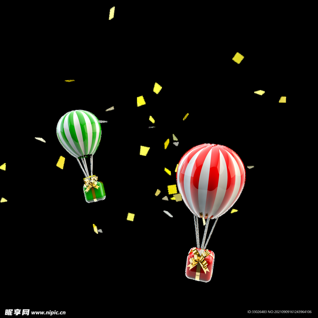 红色礼花礼品漂浮素材