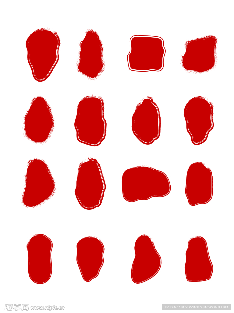 印章设计艺术印章矢量印章古印章