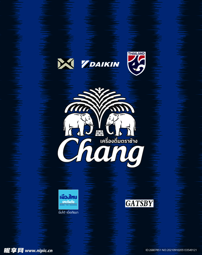 潮牌 大牌 机车服