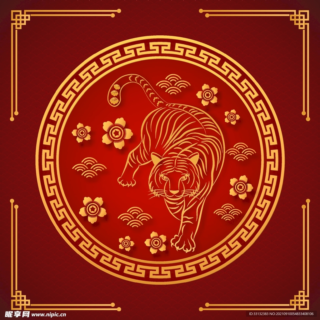 2022新年素材 十二生肖 虎