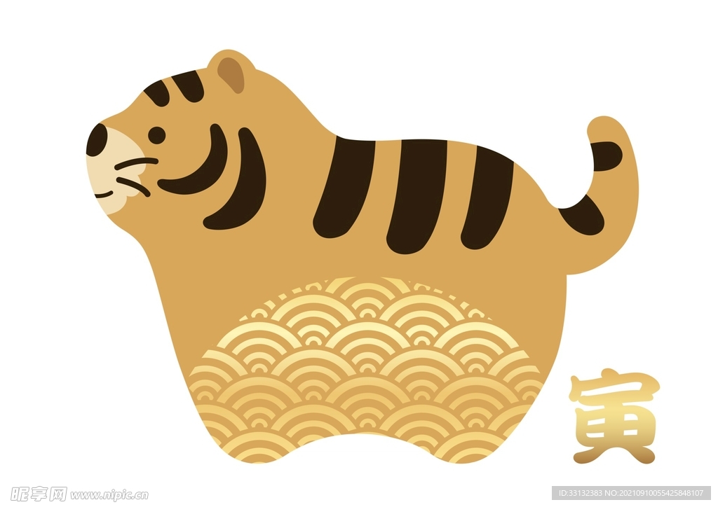 2022新年素材 十二生肖 虎