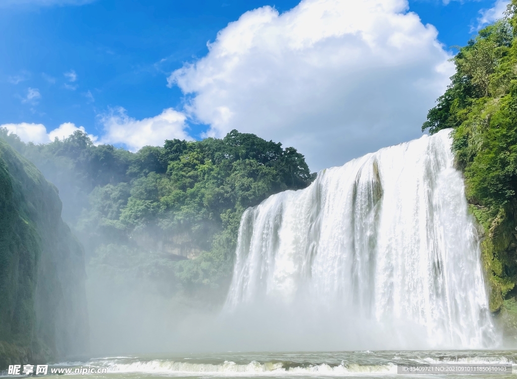黄果树瀑布
