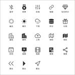 蓝牙地标链接建筑小图标