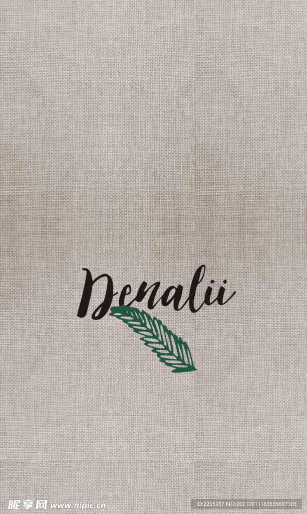 家纺被子包装 平面展开图