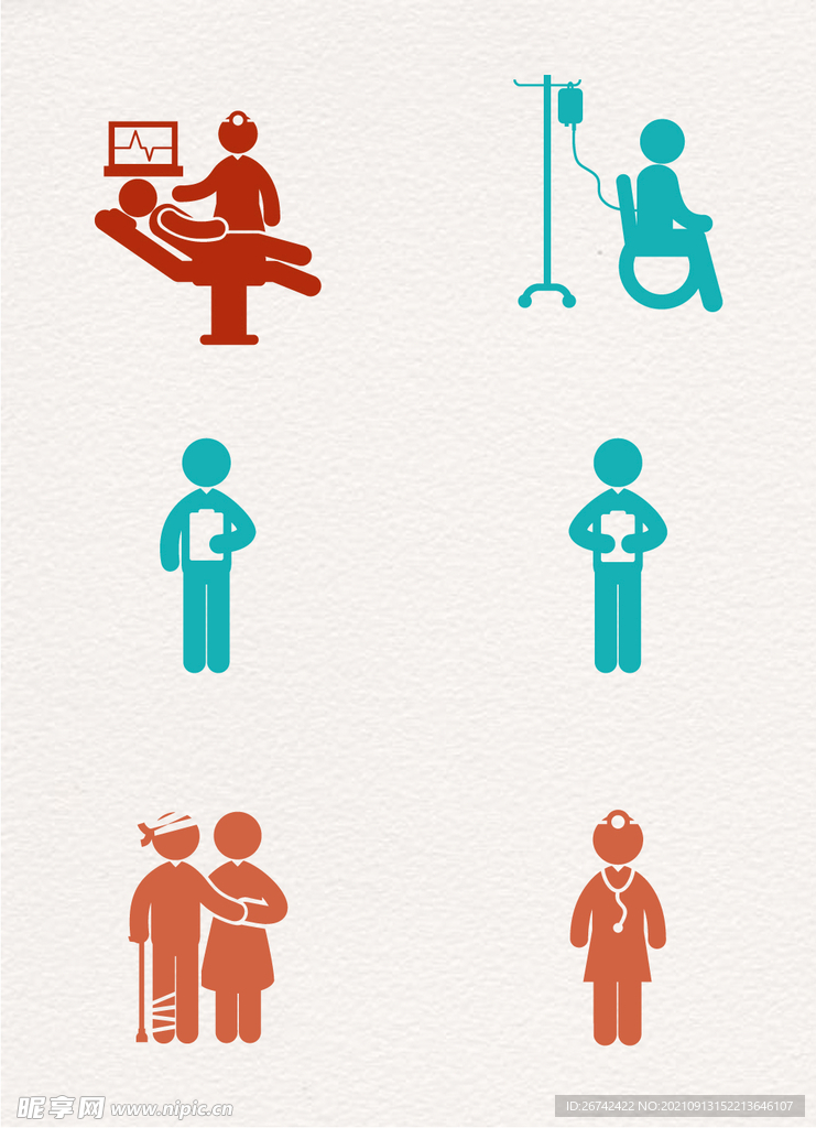 扁平化医护人员