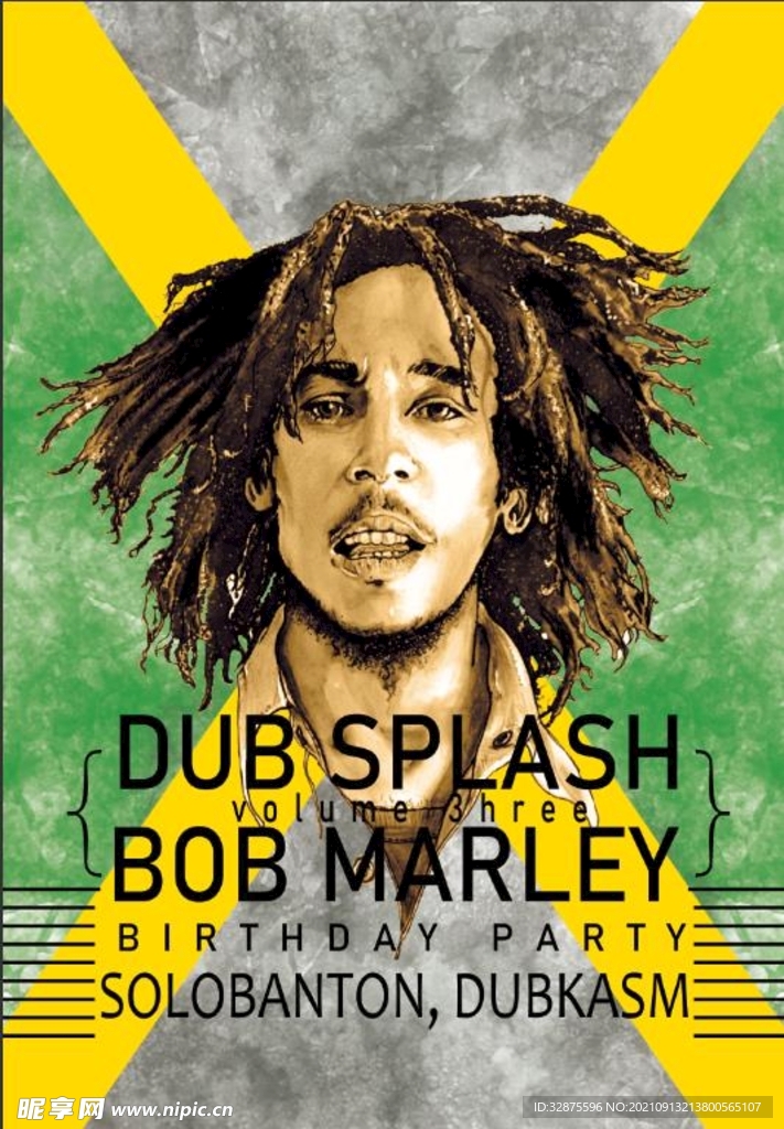 人头 定位 男装