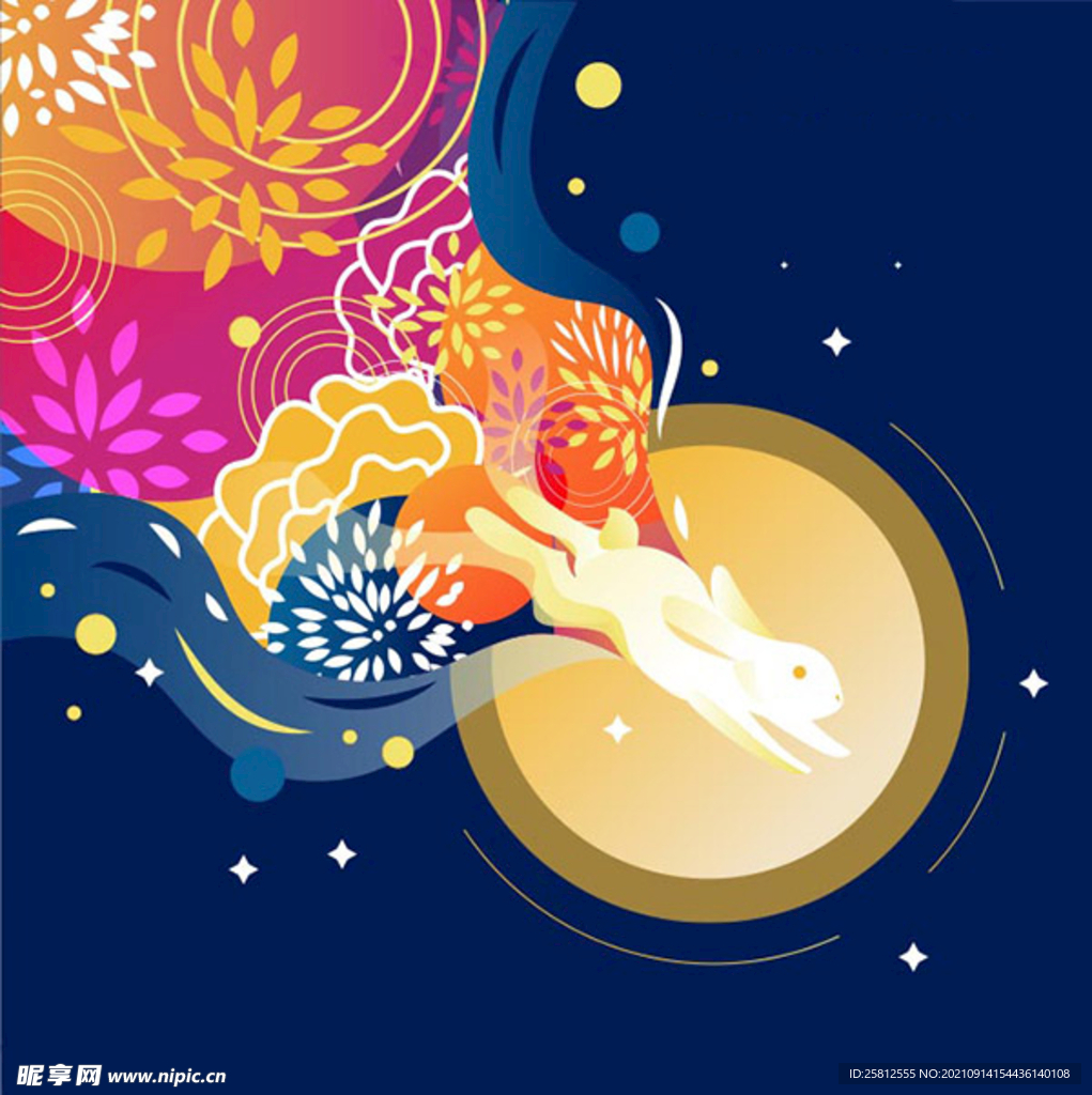 玉兔奔月中秋插画矢量素材