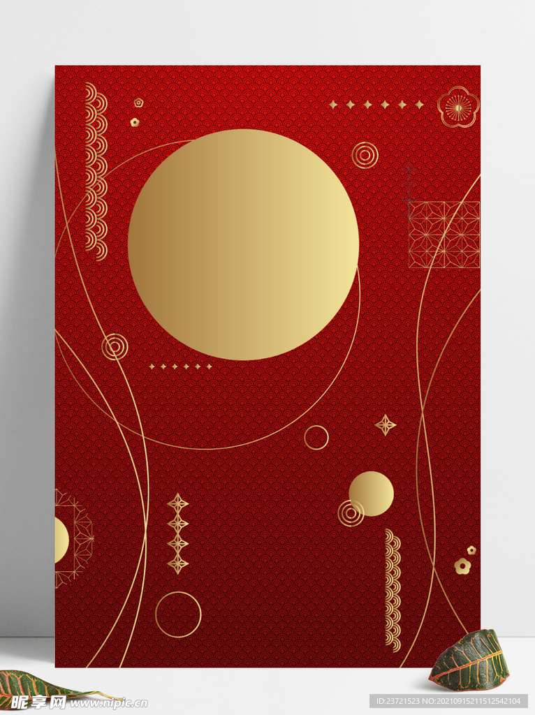 红色春节新年中式中国风装饰图案