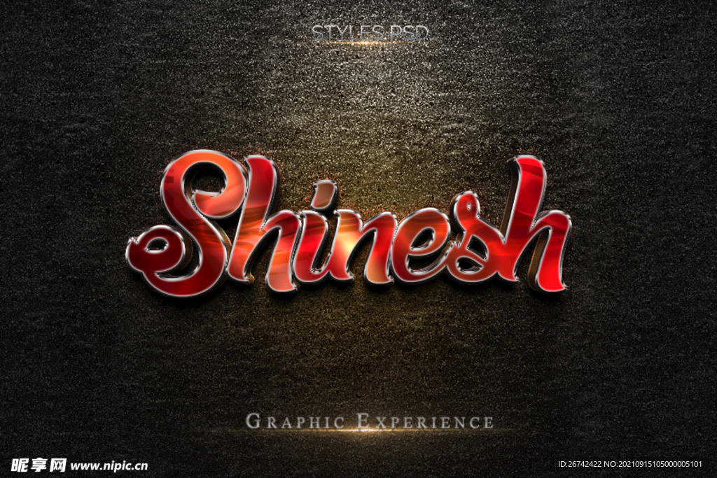 红色金属字样机