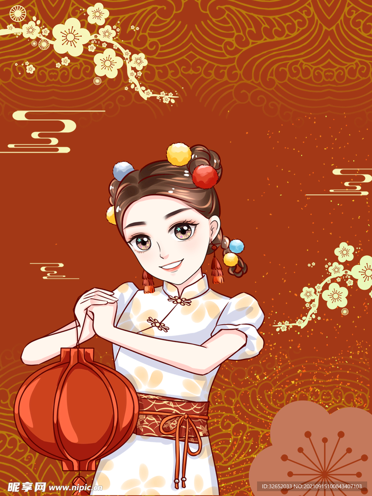 灯笼少女中国风中秋国庆快乐