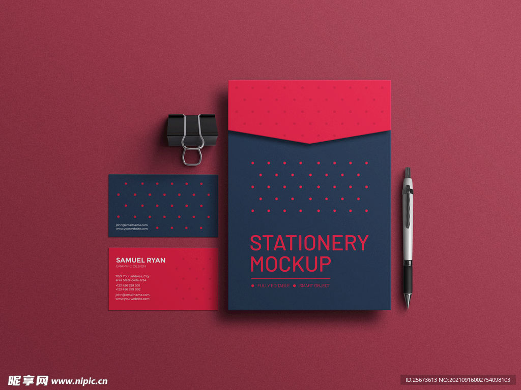 企业VI样机模板设计