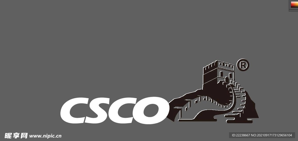 中国临床肿瘤协会