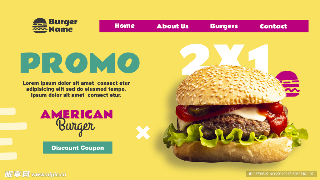创意汉堡美食横版海报psd