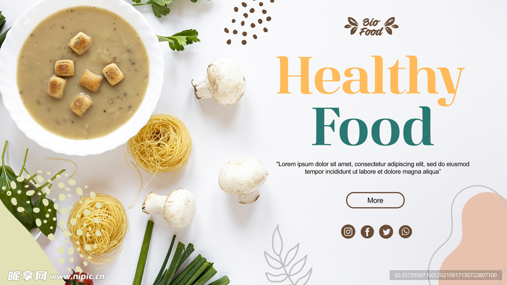 绿色健康养生横版海报psd