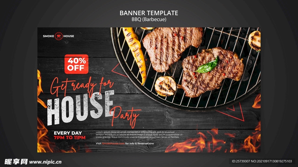 烧烤烤肉BBQ海报Psd