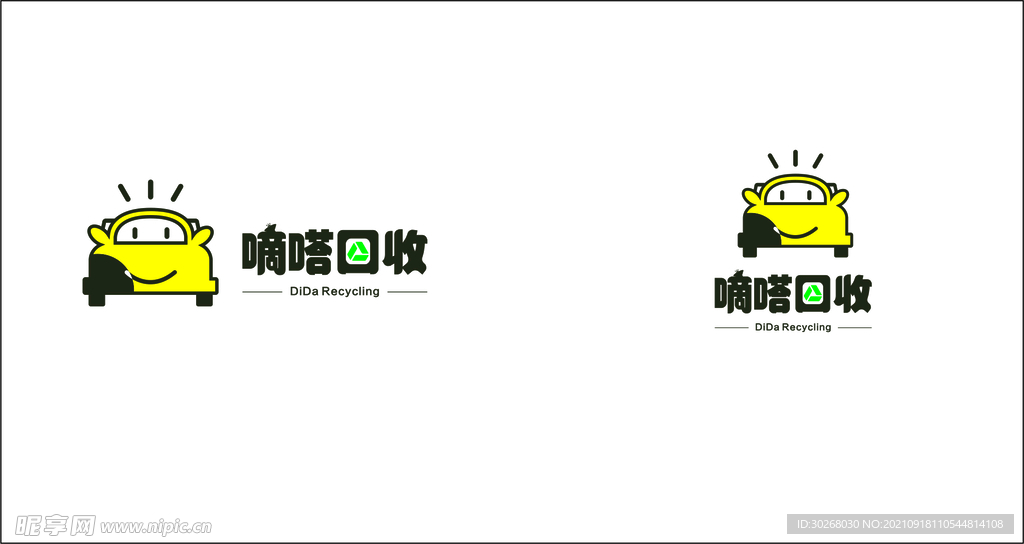 嘀嗒回收logo
