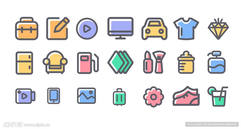 生活小图标 icon