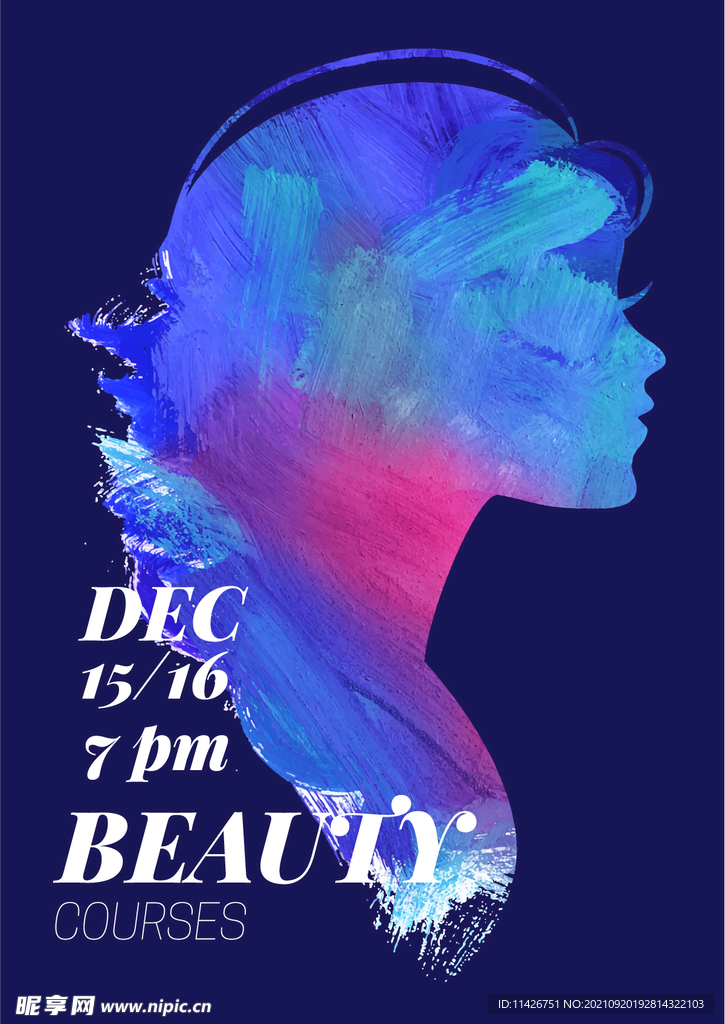 人物头像水彩海报