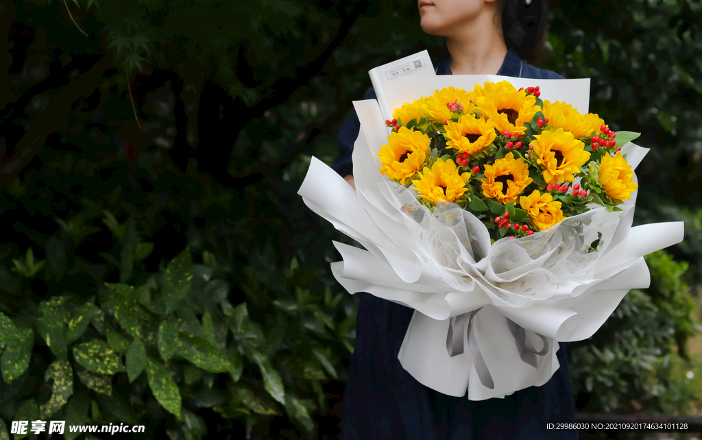 11枝向日葵花束