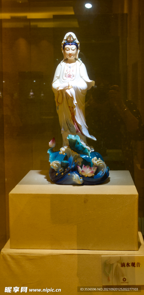 观音像高清大图