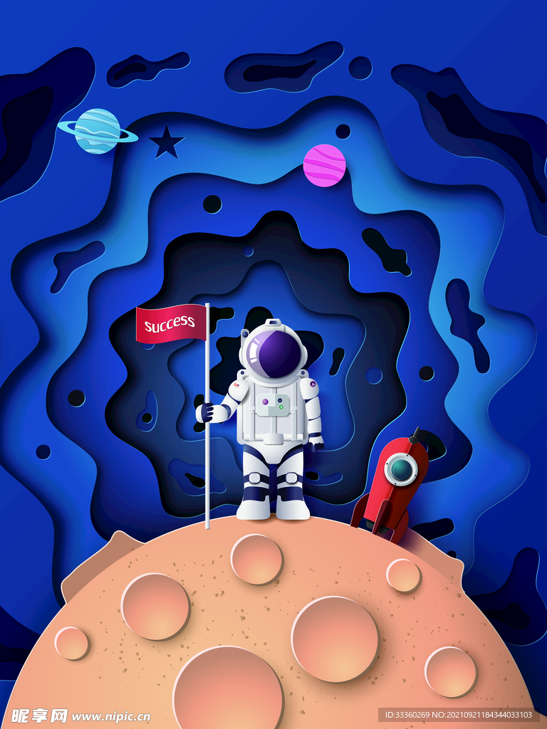 未来动漫太空宇宙宇航员儿童房