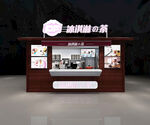 饮品店木屋设计