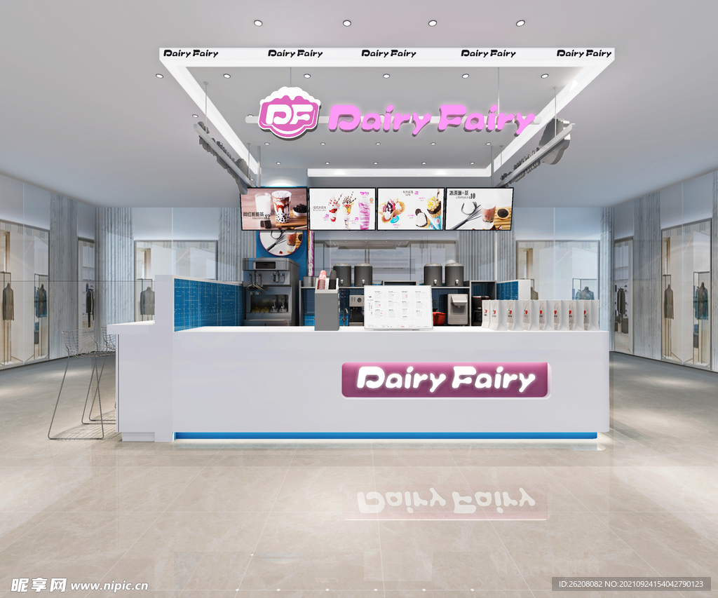 水吧中岛店设计