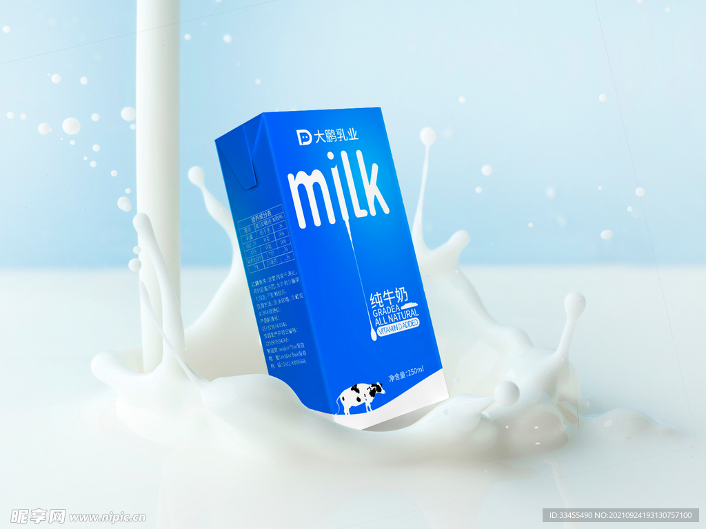 牛奶盒子包装