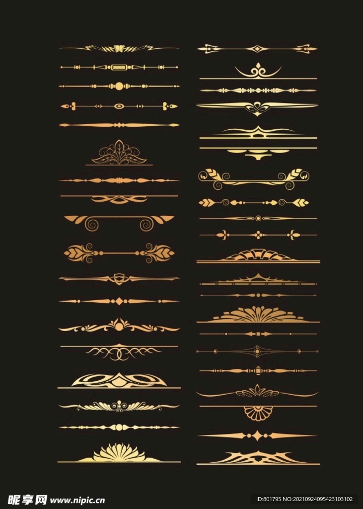 欧式花纹 矢量花边装饰边框