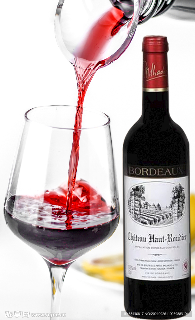 红酒海报 