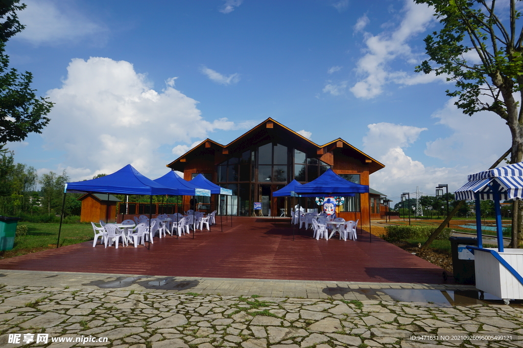 贵州安顺旅游休闲度假区