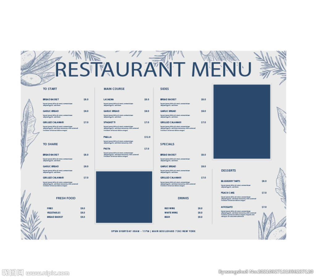 植物背景高档菜单菜谱