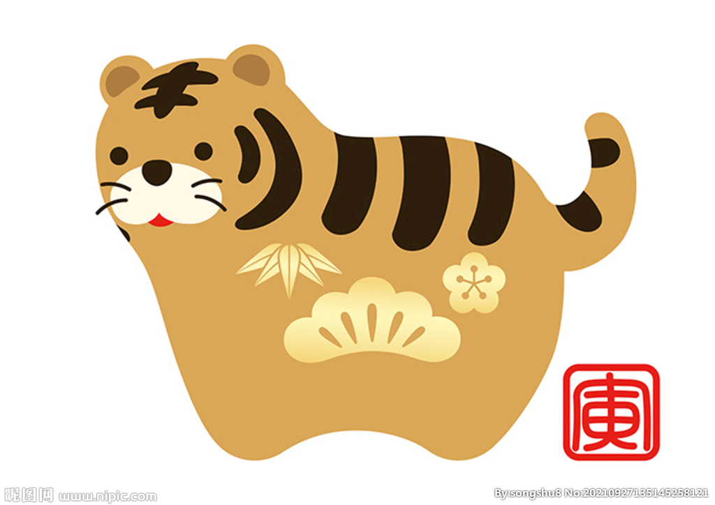 卡通小老虎矢量