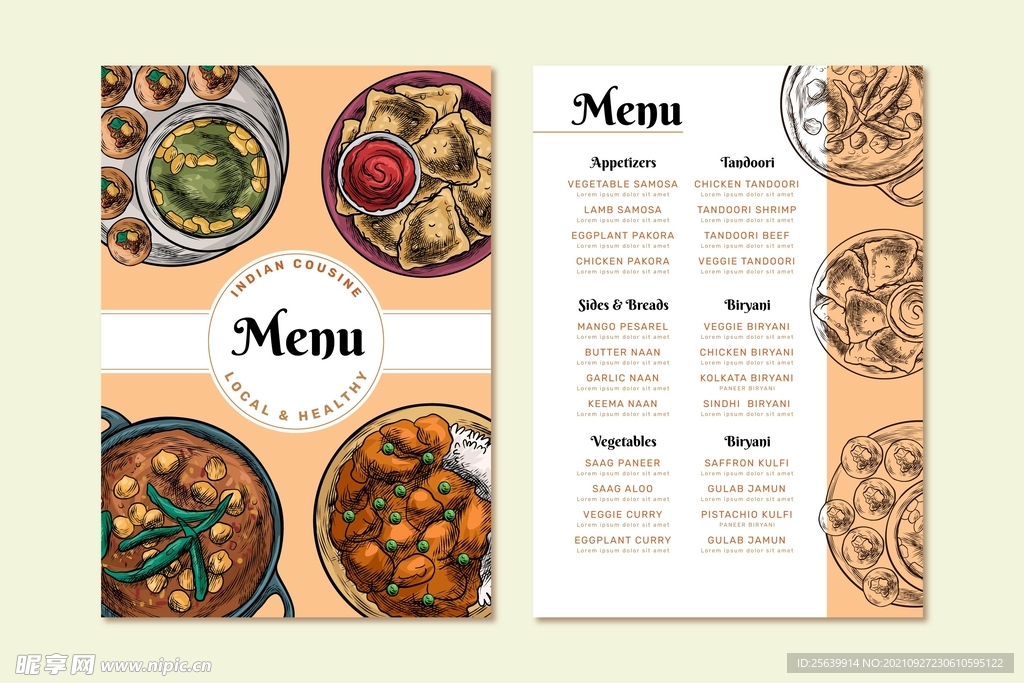 手绘卡通美食菜单