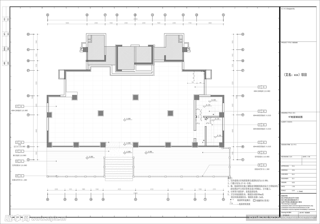 地产空间平面施工图