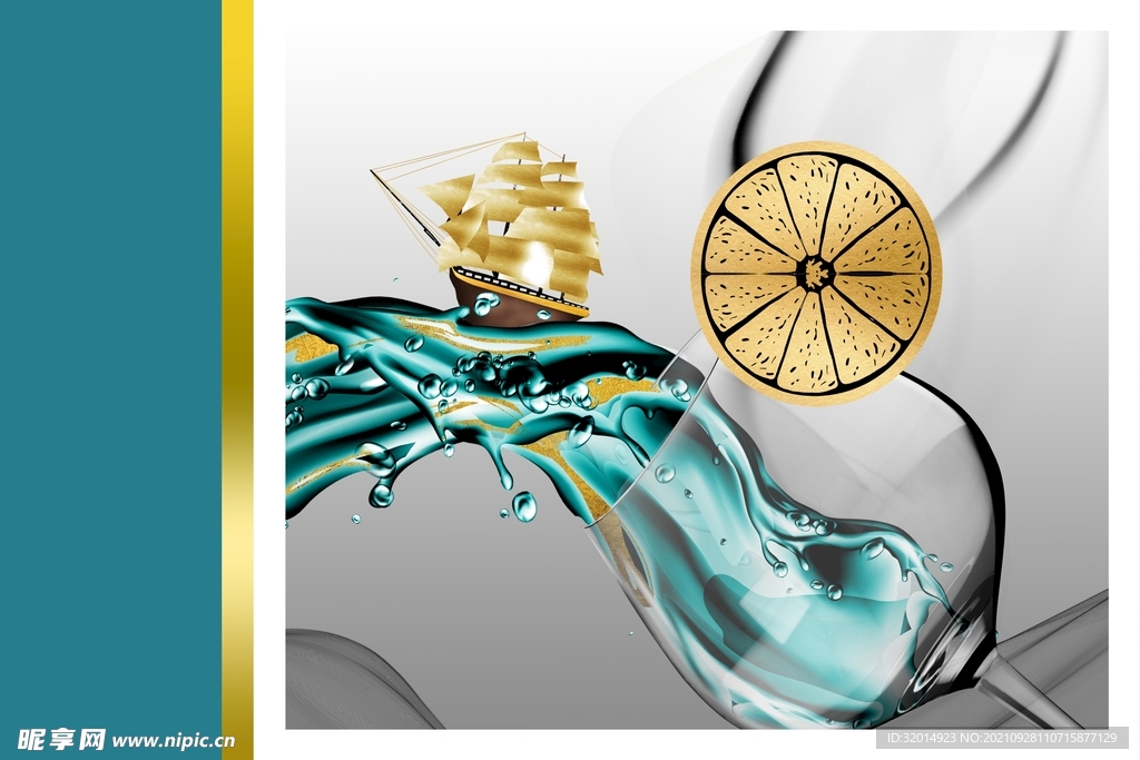 餐厅高脚杯酒杯餐具装饰画