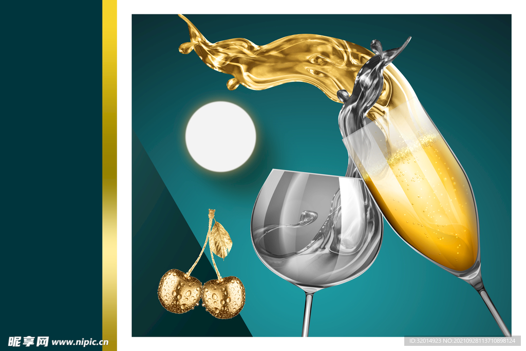 餐厅高脚杯酒杯餐具装饰画