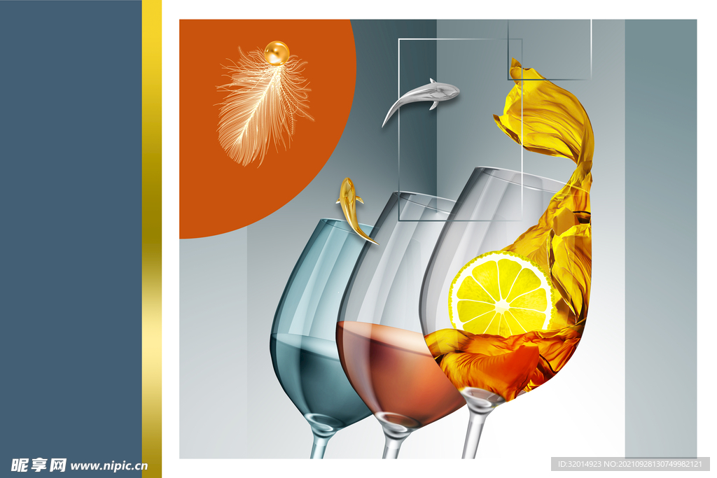 餐厅高脚杯酒杯餐具装饰画