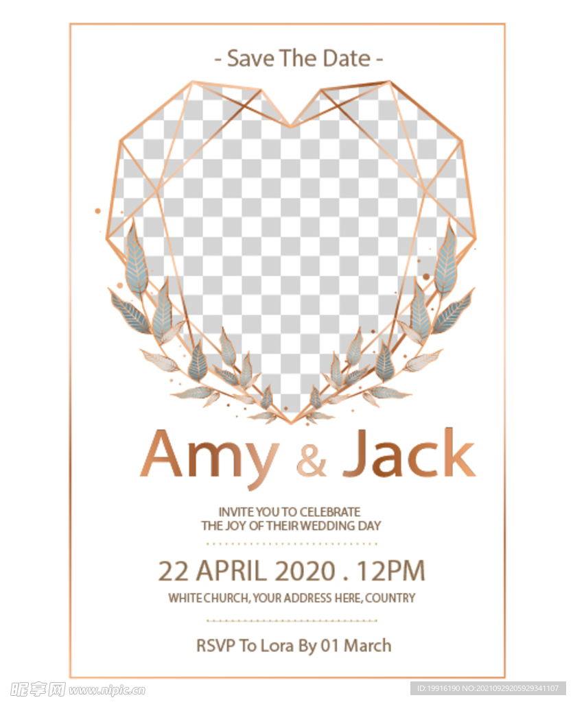 高档花卉婚礼卡片请谏