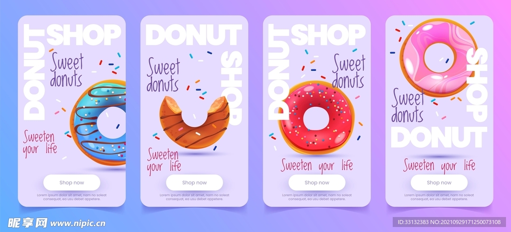 矢量甜甜圈海报