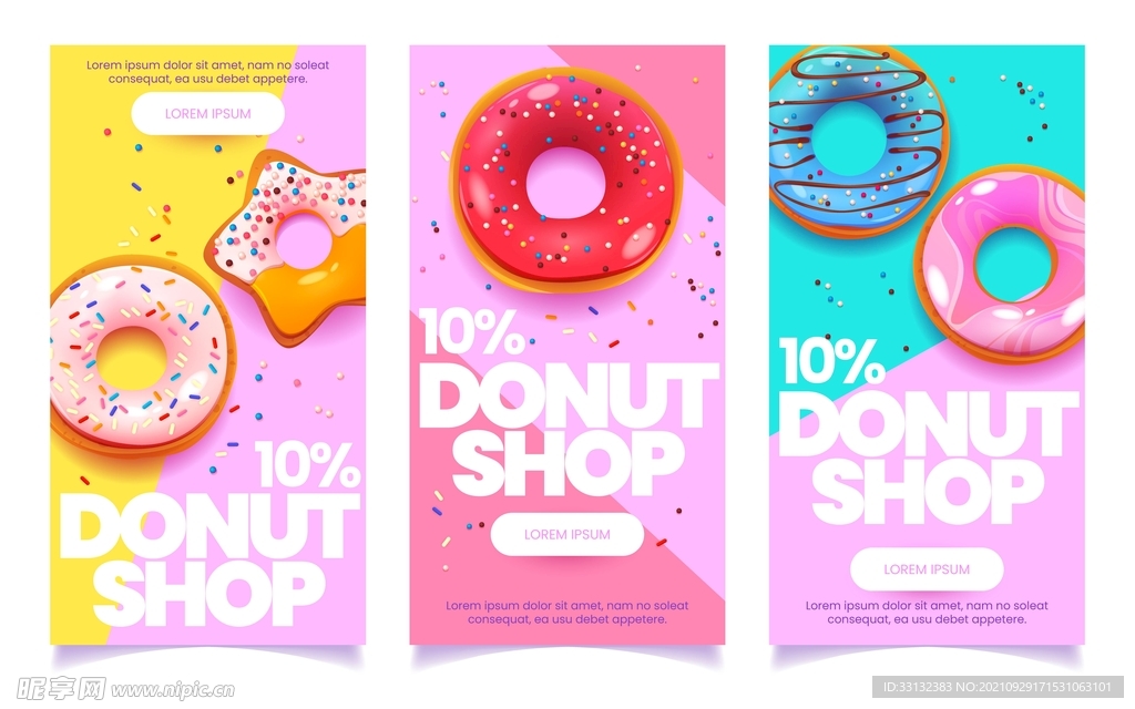 甜甜圈海报