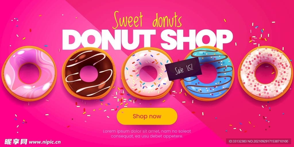甜甜圈banner